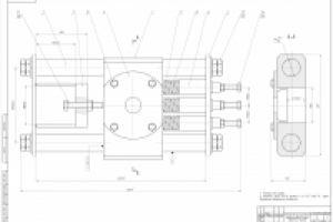 Регулирующее устройство