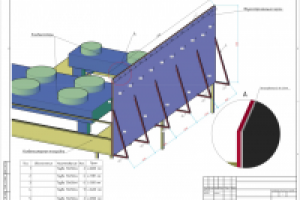 Схема установки звукозащитного экрана