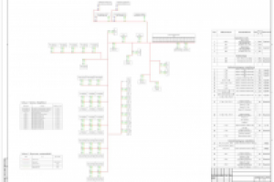 Схема электрическая объединенная