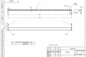 Штанга для подвеса колбасы