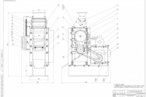 Валцевый станок