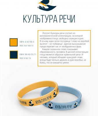 img3844943.png