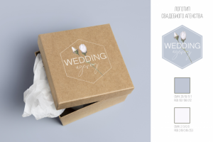 Лиготип WEDDING agency