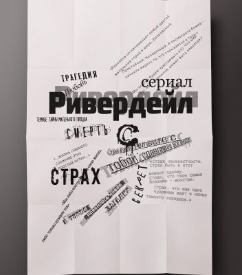 img3845009.png