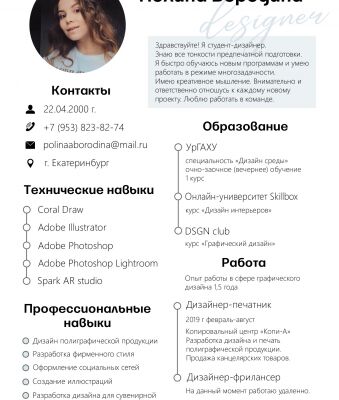 img3844964.png