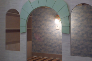 Работа 3861040