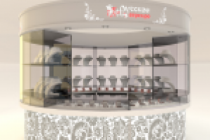 Островок "Русское золото"