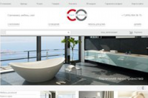 Среда обитания