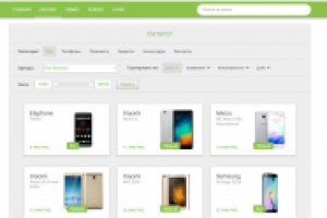 Интернет магазин "39 Смартфонов"