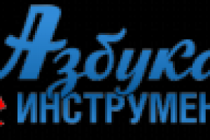 Внедрение офисной АТС(FreePBX) для компании Азбука Инструмента