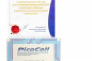 Текст о компании-провайдера