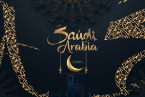 Key-visual для тендера