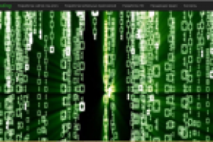 Сайт Веб студии