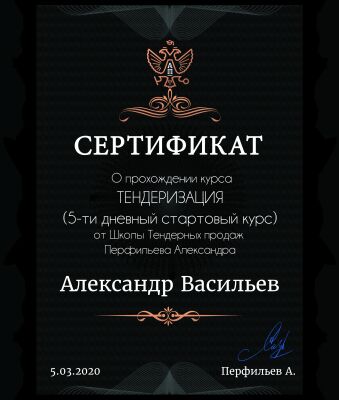 img3855861.png