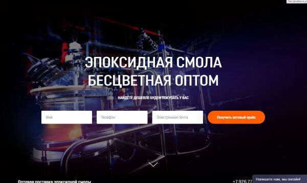 img3740260.png