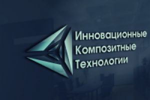 Работа 2890993