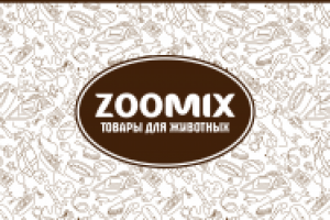 Работа 2025270