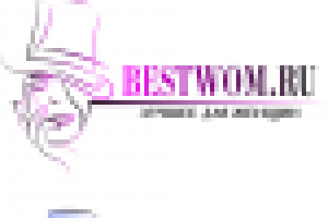 Работа 2025236