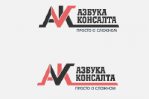 Работа 2661999