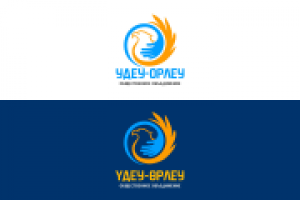 Работа 2661993