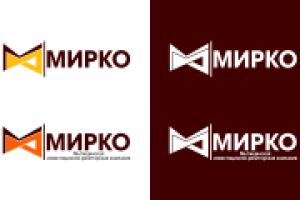 Работа 2661991