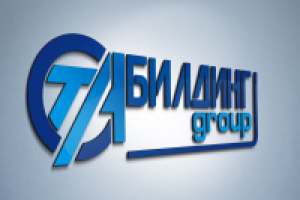 Работа 2060606