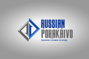 Работа 2025253