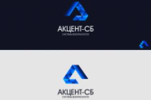 Работа 2025247