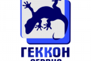 Работа 2025233