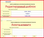 img2149737.png