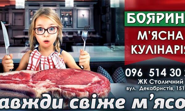 img3850549.png