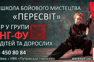 Работа 3850546
