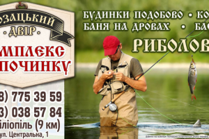 Работа 3850542