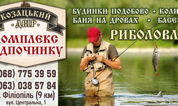 img3850542.png