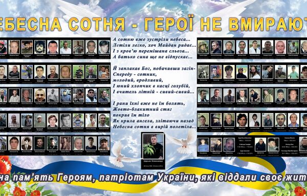 img3850489.png