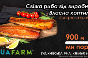 Работа 3848479
