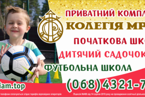 Работа 3848477