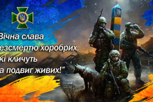 Работа 3848471