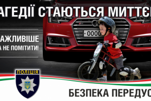 Работа 3848468