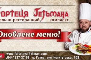 Работа 3848461