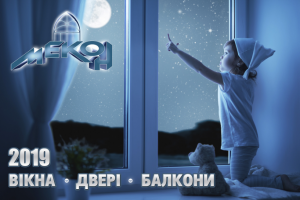 Работа 3850548