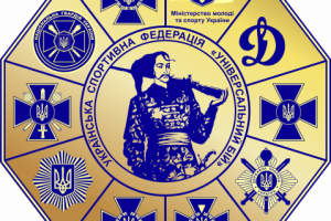 Работа 3850529
