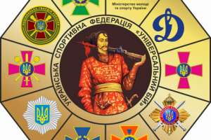Работа 3850527