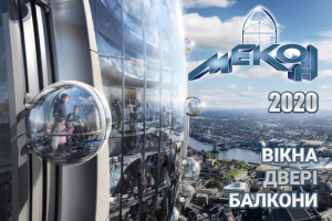 Работа 3848604