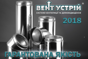 Работа 3848599