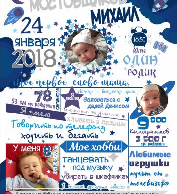 img3848563.png