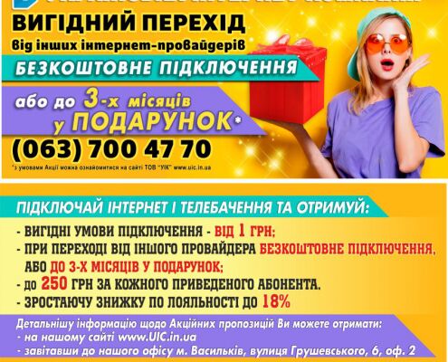 img3848549.png
