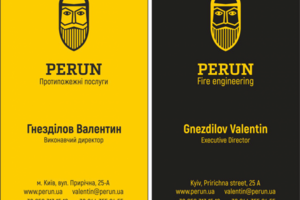 Работа 3848631