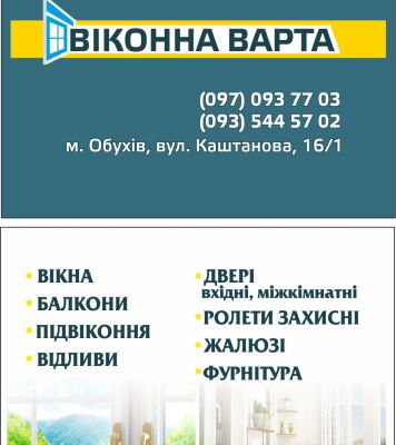 img3848630.png