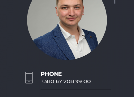 Работа 3848629